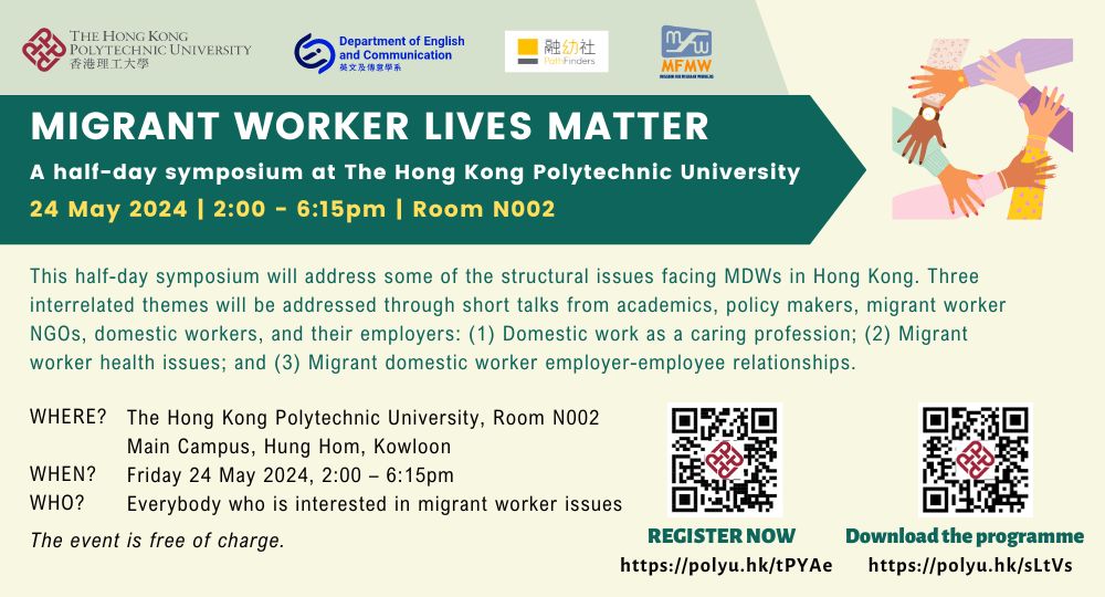 MWLM-updated_1000x540 (1)