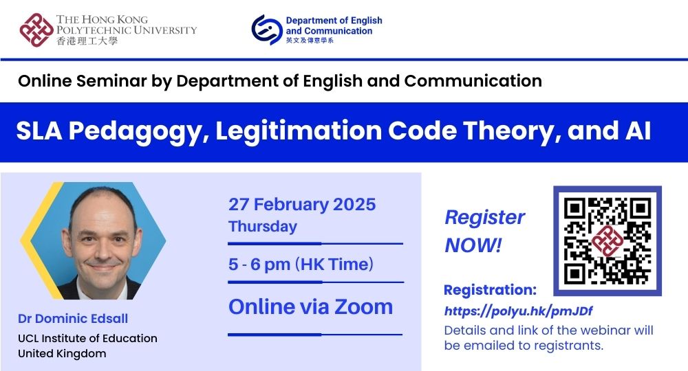 27Feb2025Seminar (1)