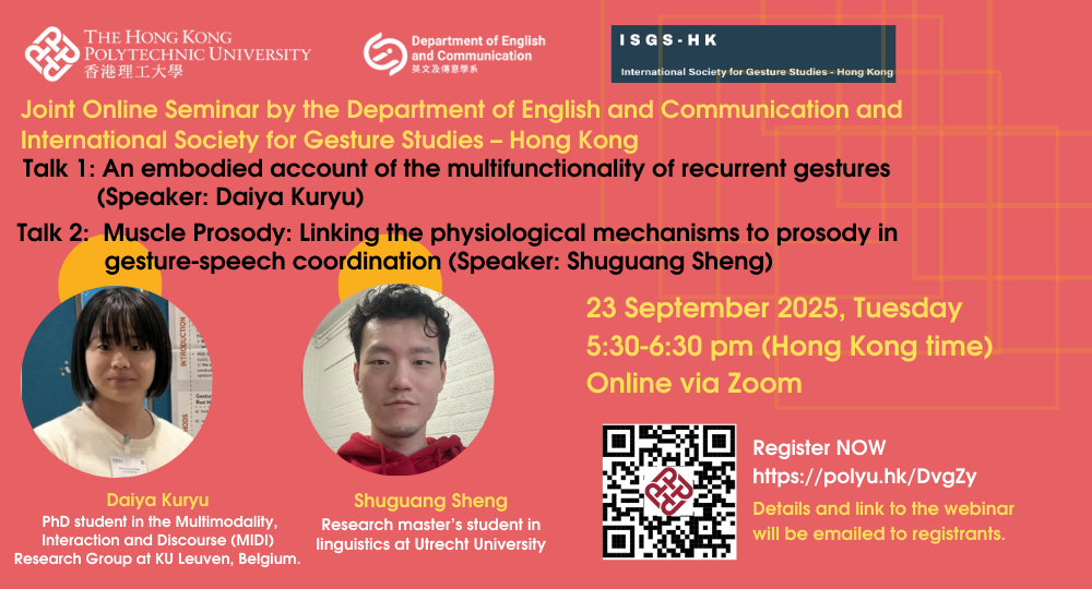 Seminar-23Sep2025_web banner