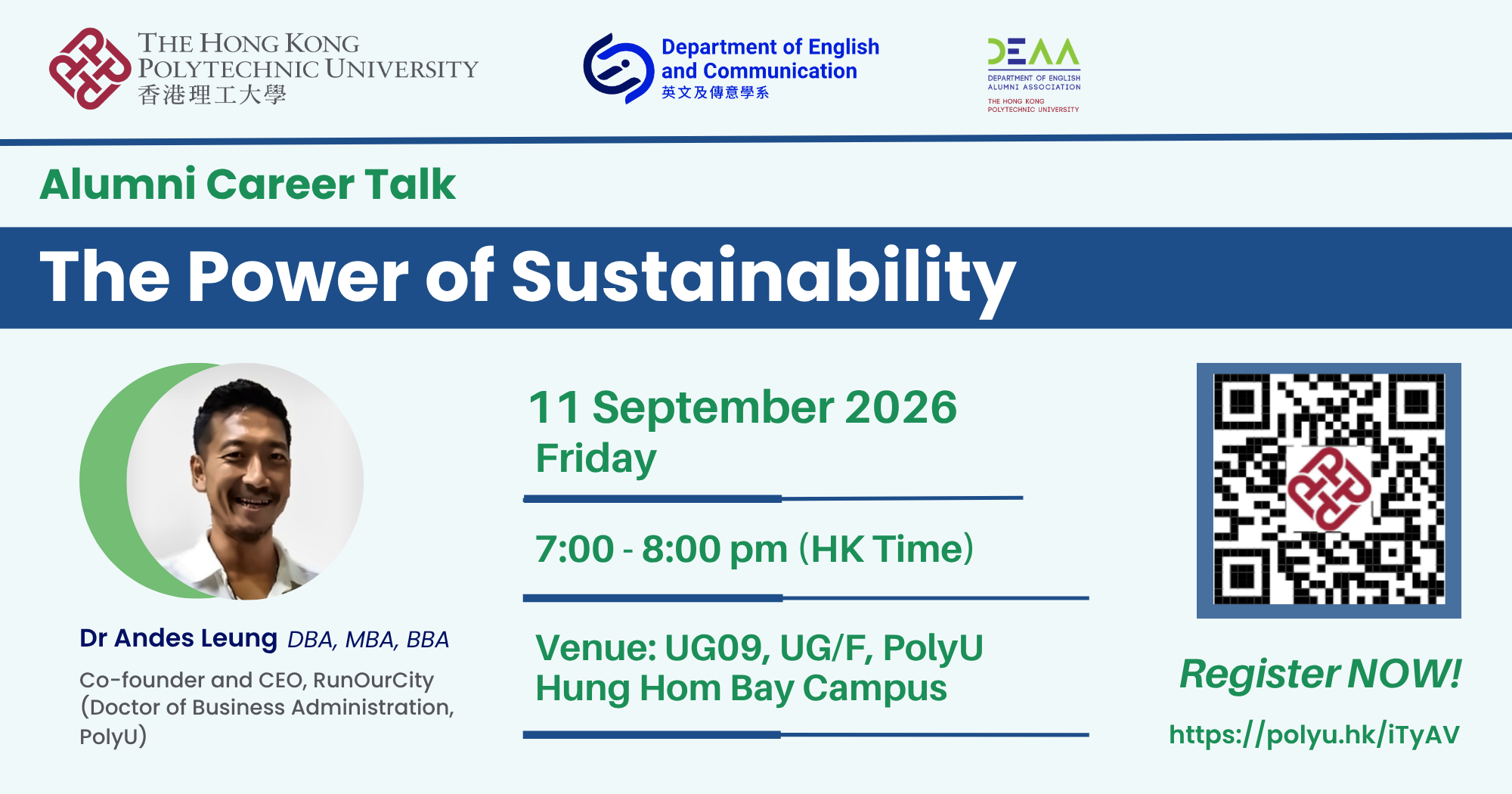 AlumniCareerTalk_11Sept2026_Webpage banner (1)