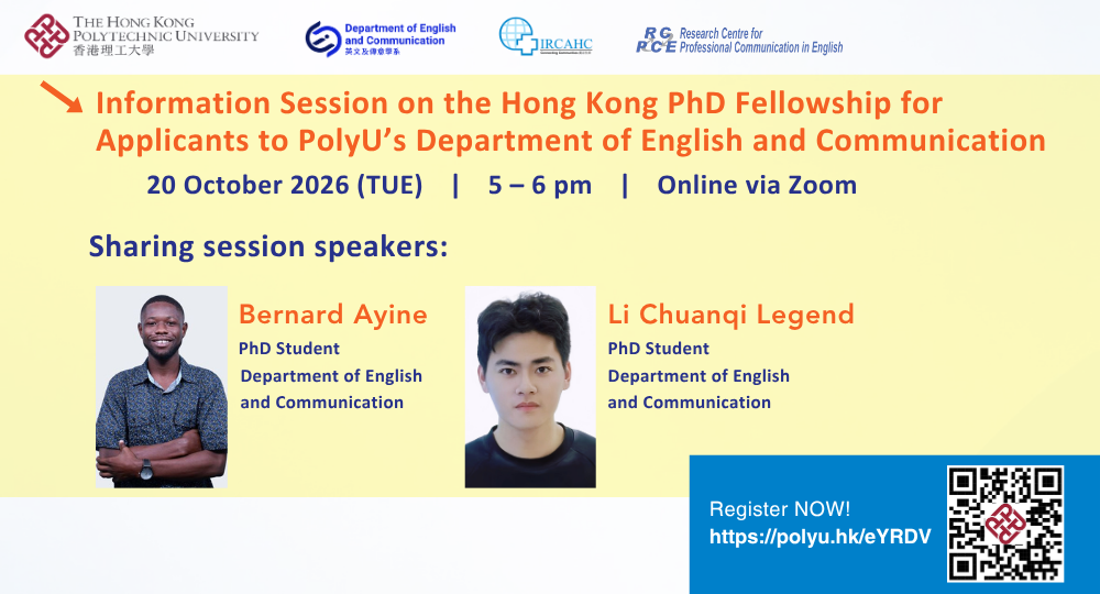HKPFSInfoWebinar20Oct2026 1000 x 540 px
