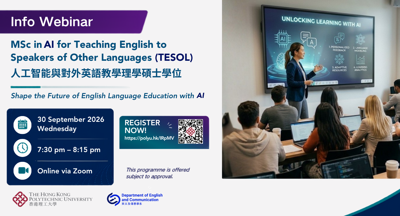 InfoWebinar_30Sep_EN_webbanner