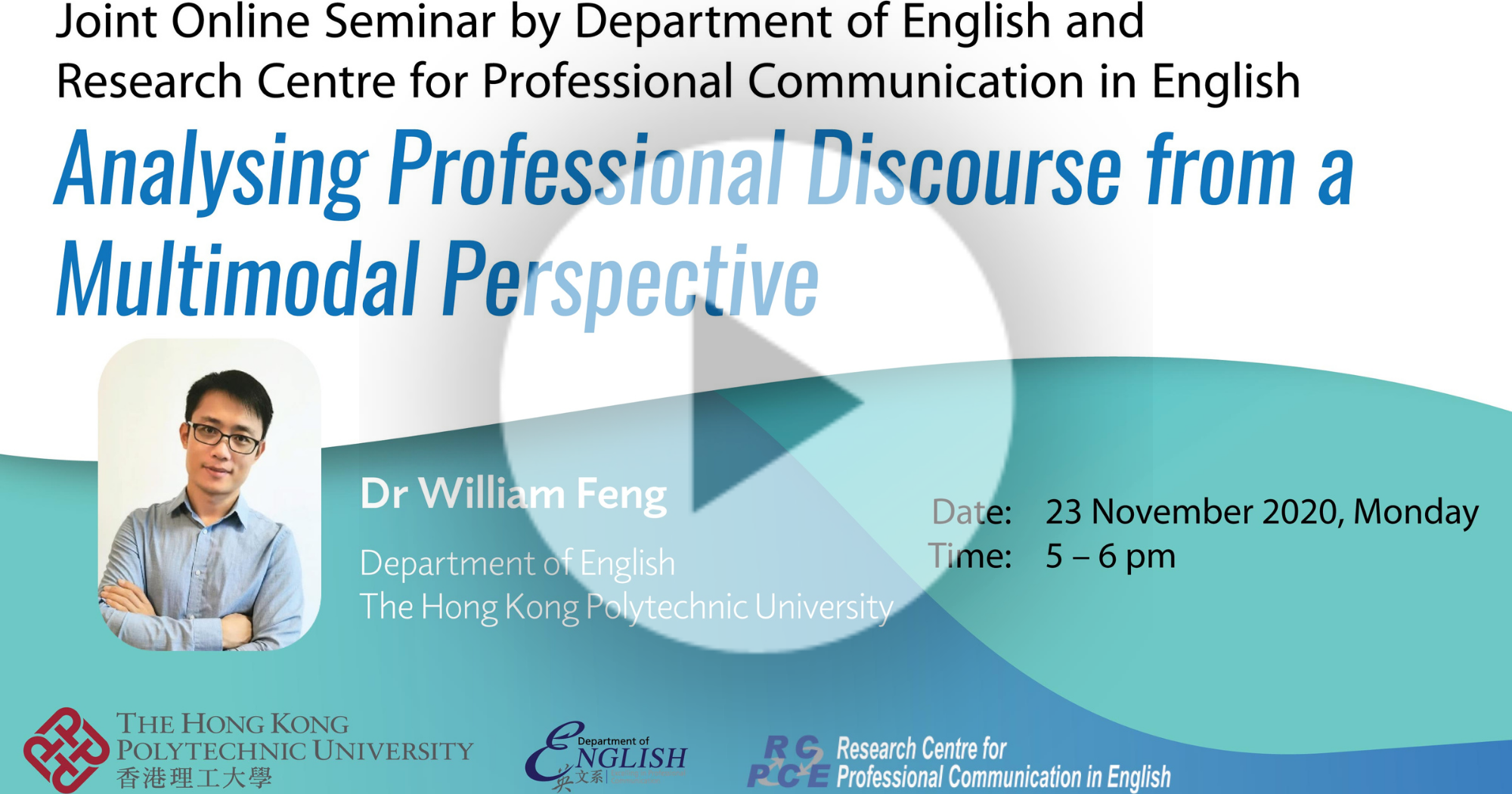 20201230- Replay 23 Nov Seminar- 2000X1050