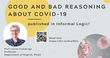 20210113- Good and Bad Reasoning about COVID- 2000X1050