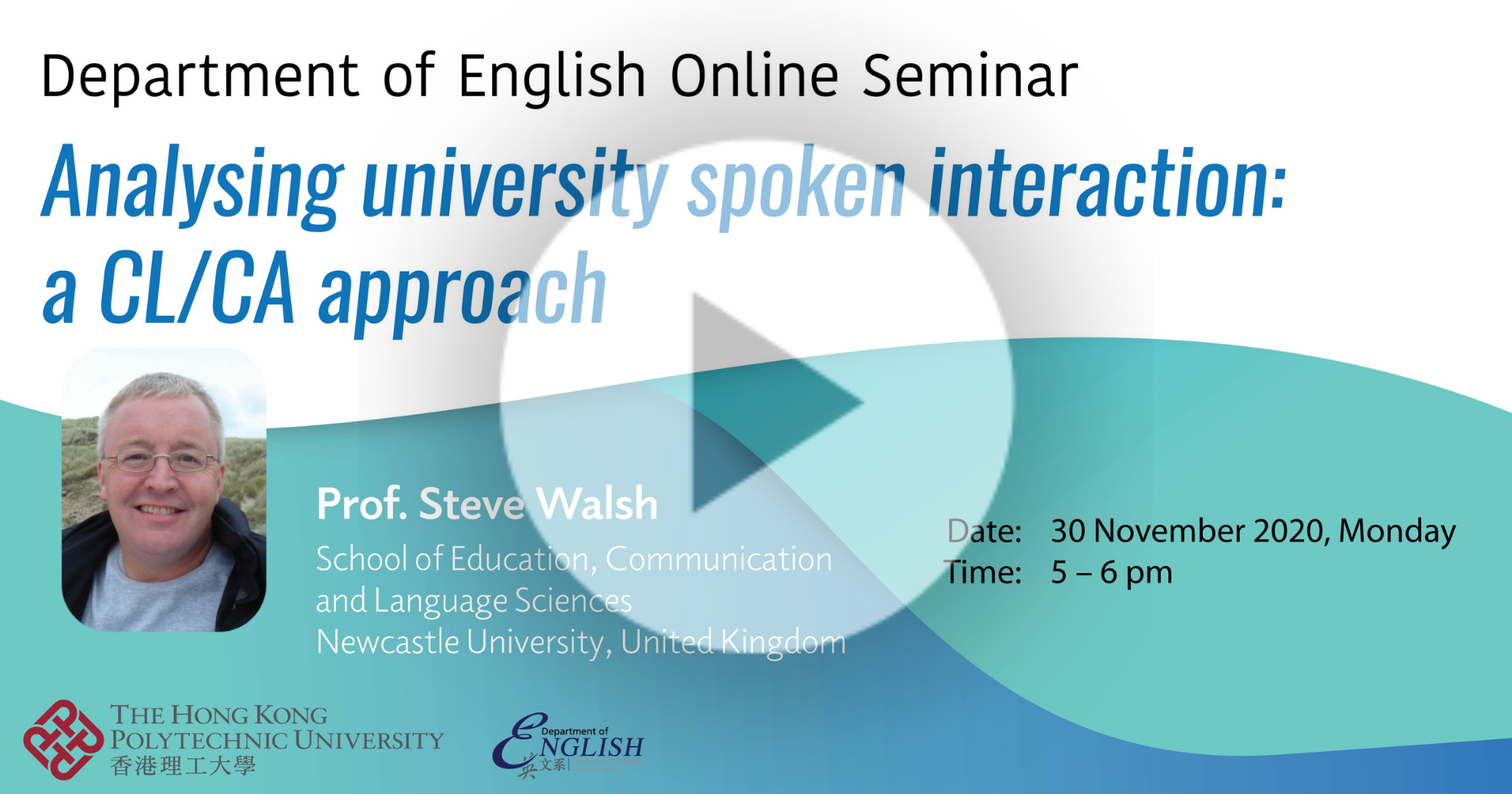 20210122- Replay 30 Nov Seminar- 2000X1050