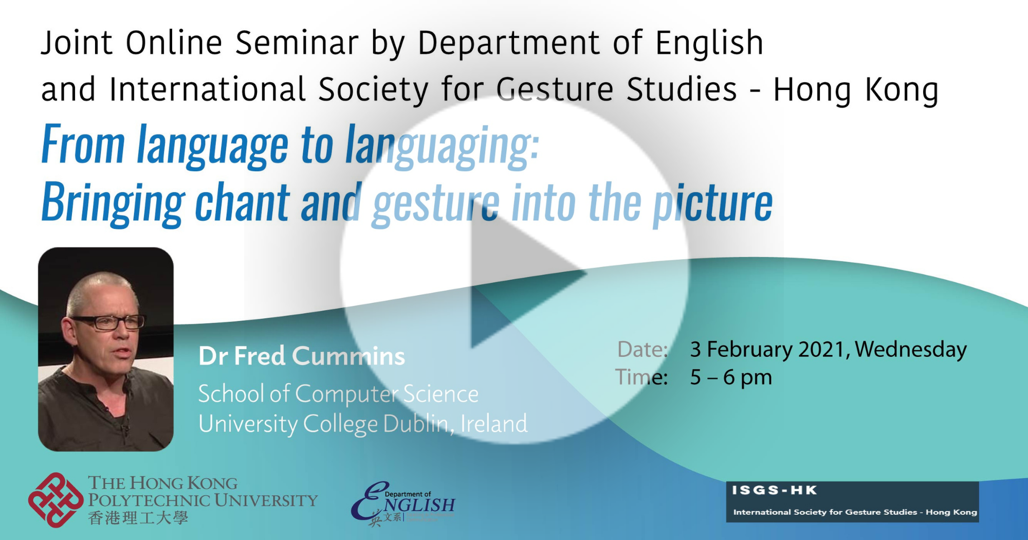 20210221- replay seminar- 2000X1050 (1)