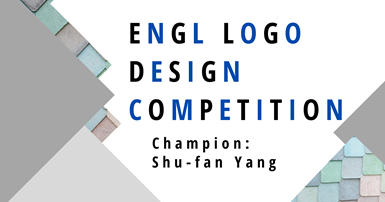 20210430- Department of English Logo Design Competition- 2000x1050