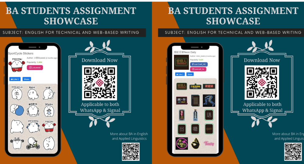 20210603- BA students assignment showcase- 1000x540