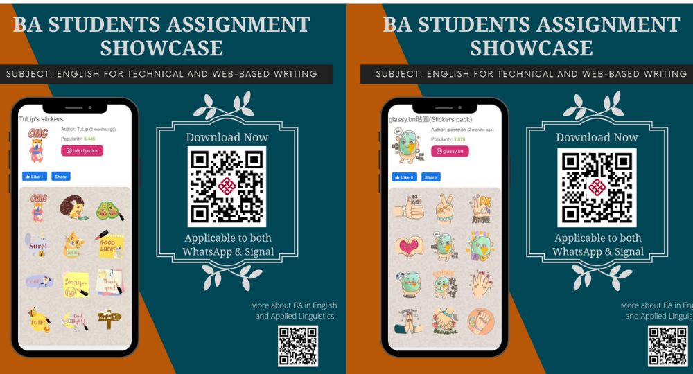 20210603- BA students assignment showcase 2- 1000x540