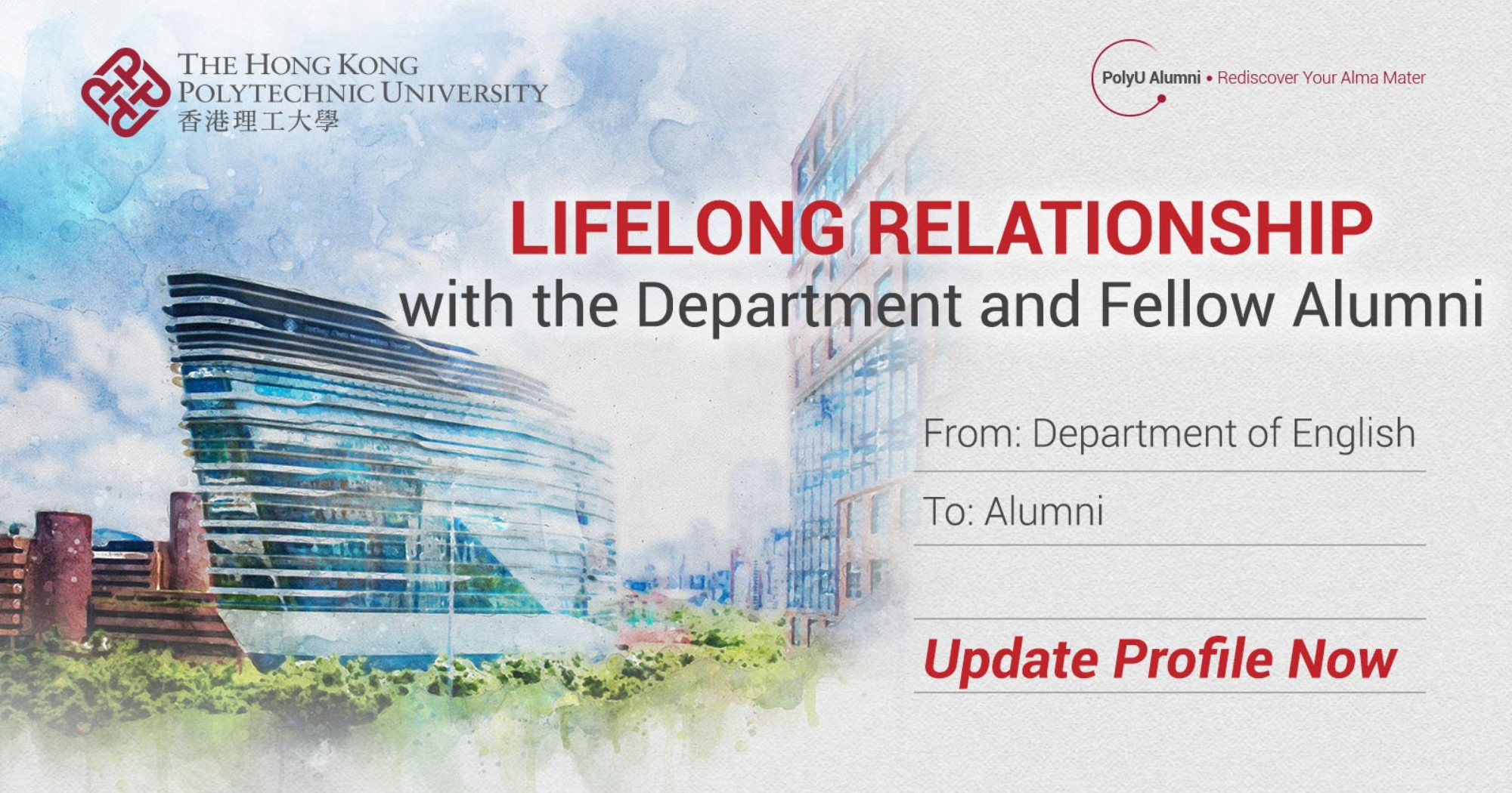 Update your PolyU alumni profile- 2000x1050