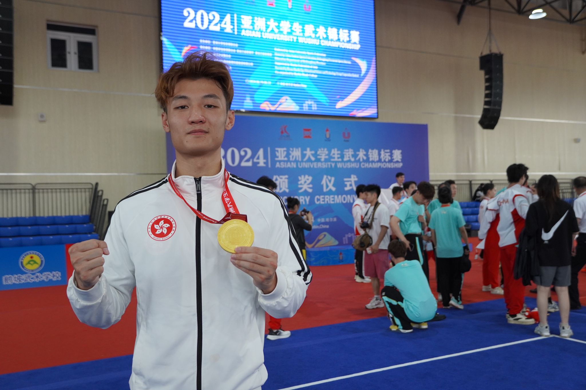 LEUNGYuHong_AUSF-Wushu2024_1