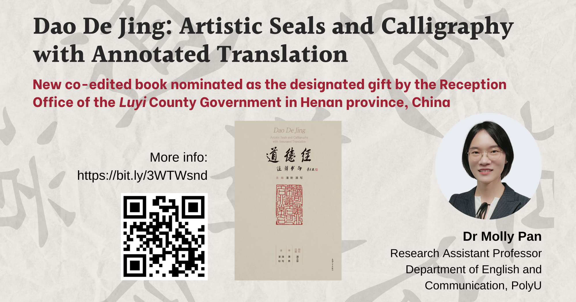 Molly-DaoDeJing-Co-editedBook_May2024 (2)