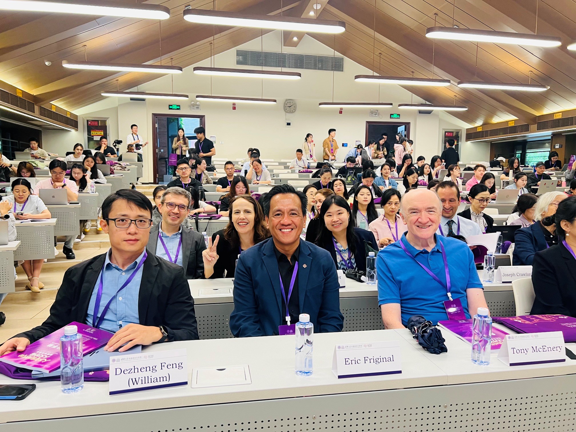 HumanisticDialoguesConf2026-1