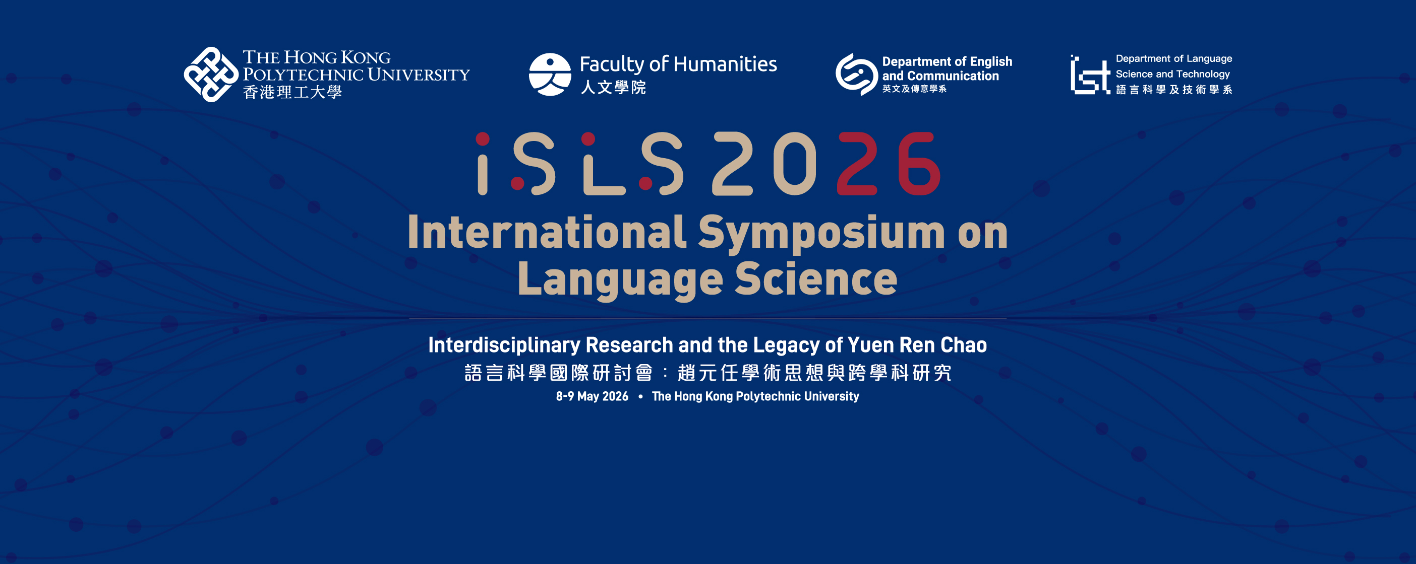 20260326 - ISLS Web Banner_2808 x 1120