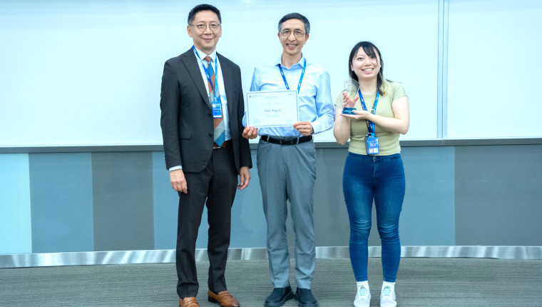 UBSNBestPaperAward2025r_760x430