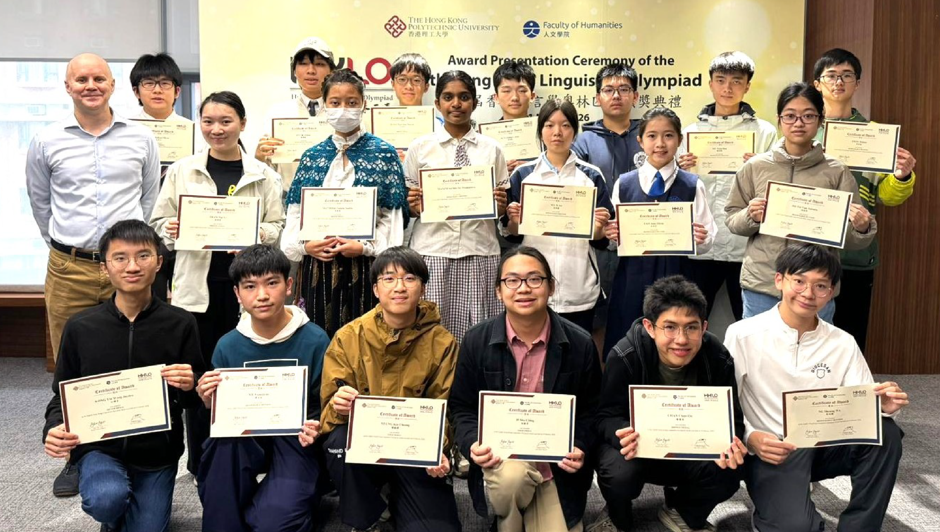 Group photos of Awardees web760 x430