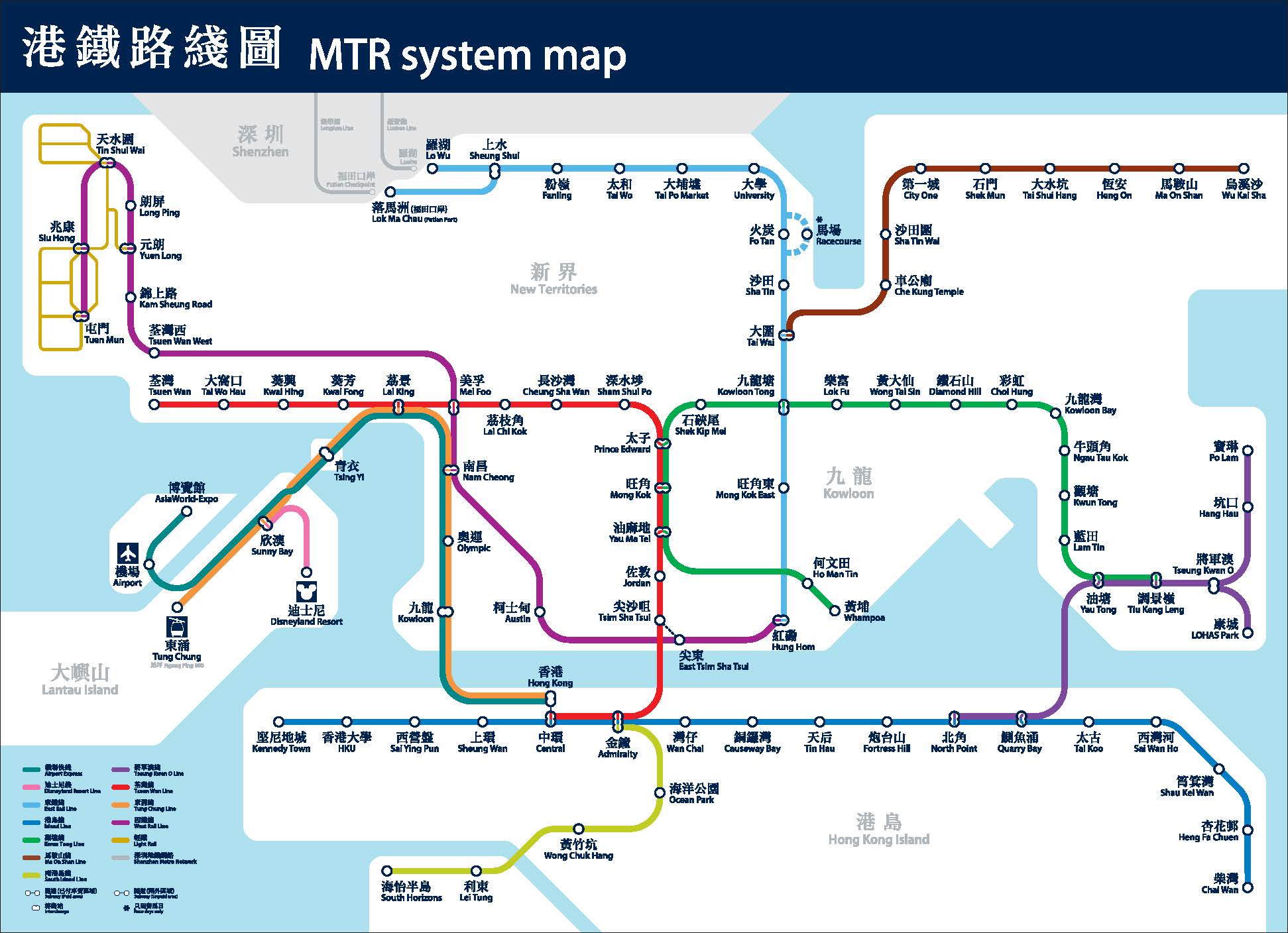 MTRroutemap