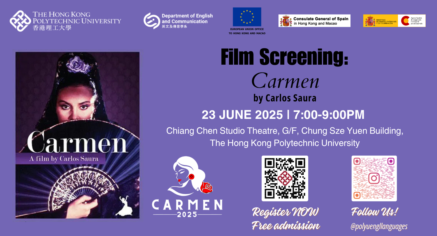 20250623_CarmenMovie_EWCMS