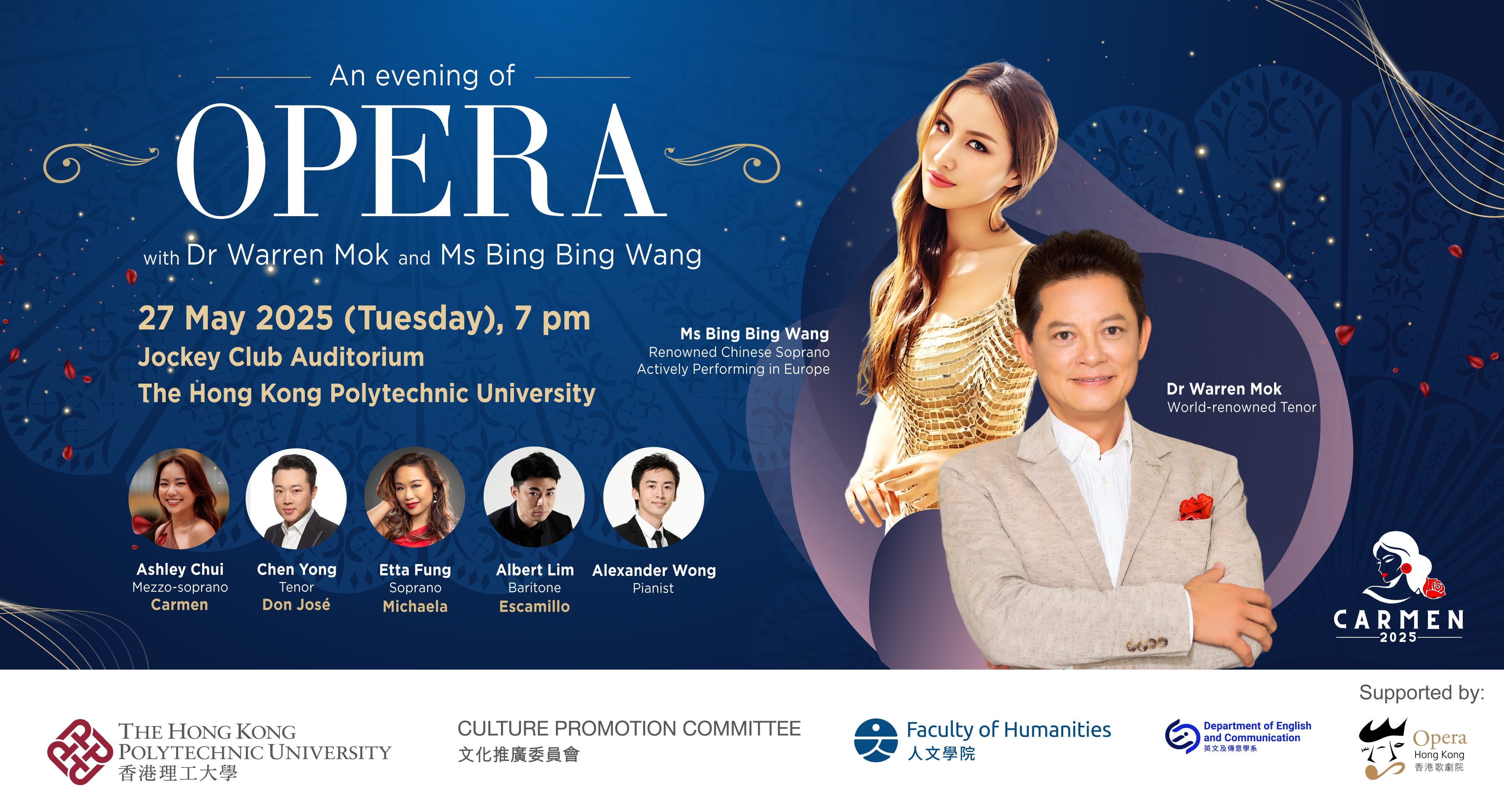 An Evening of Opera EWCMS