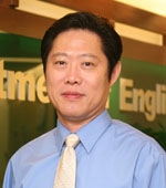 Picture of Qian, David (Prof.)