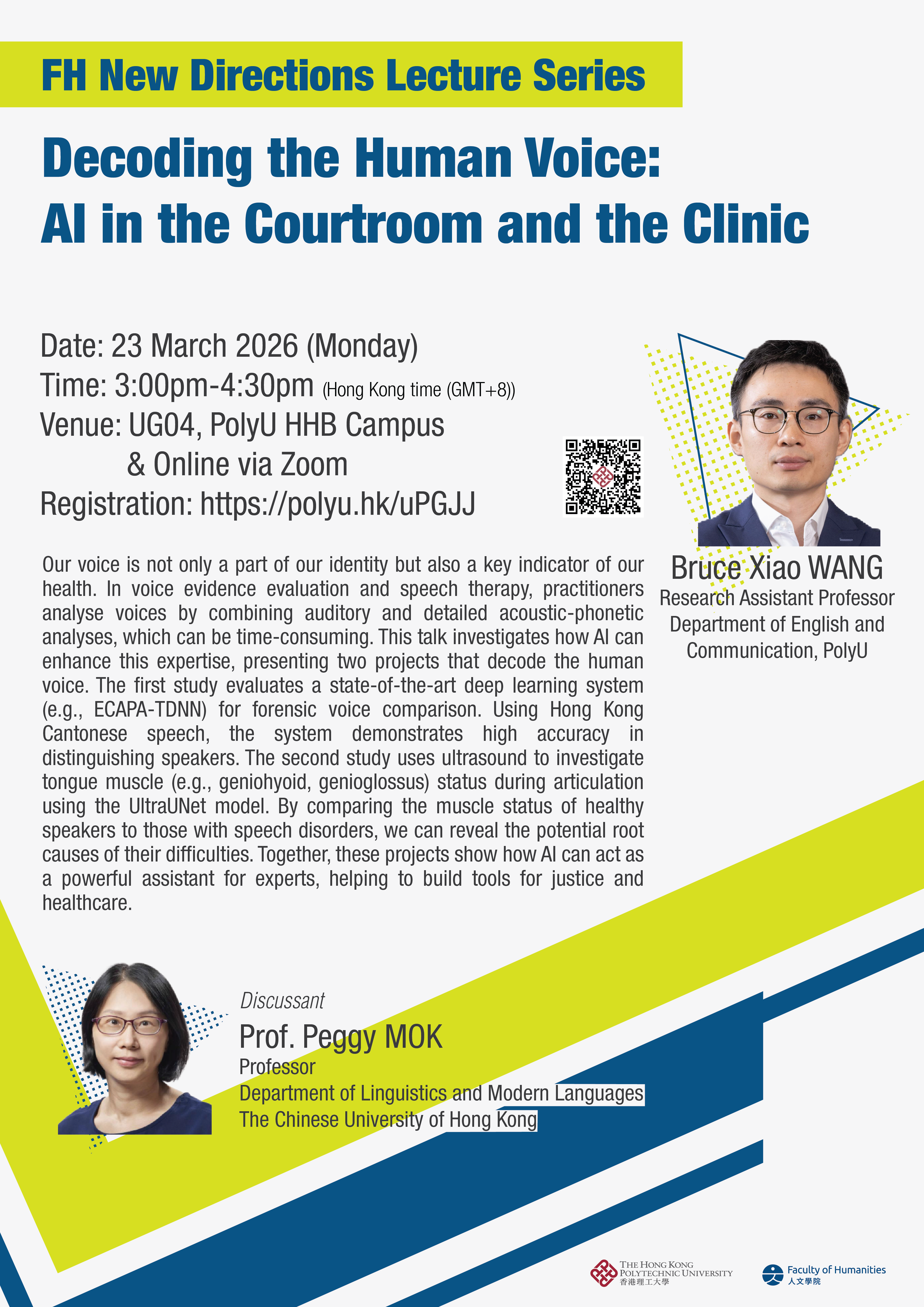 Bruce Xiao WANG_poster