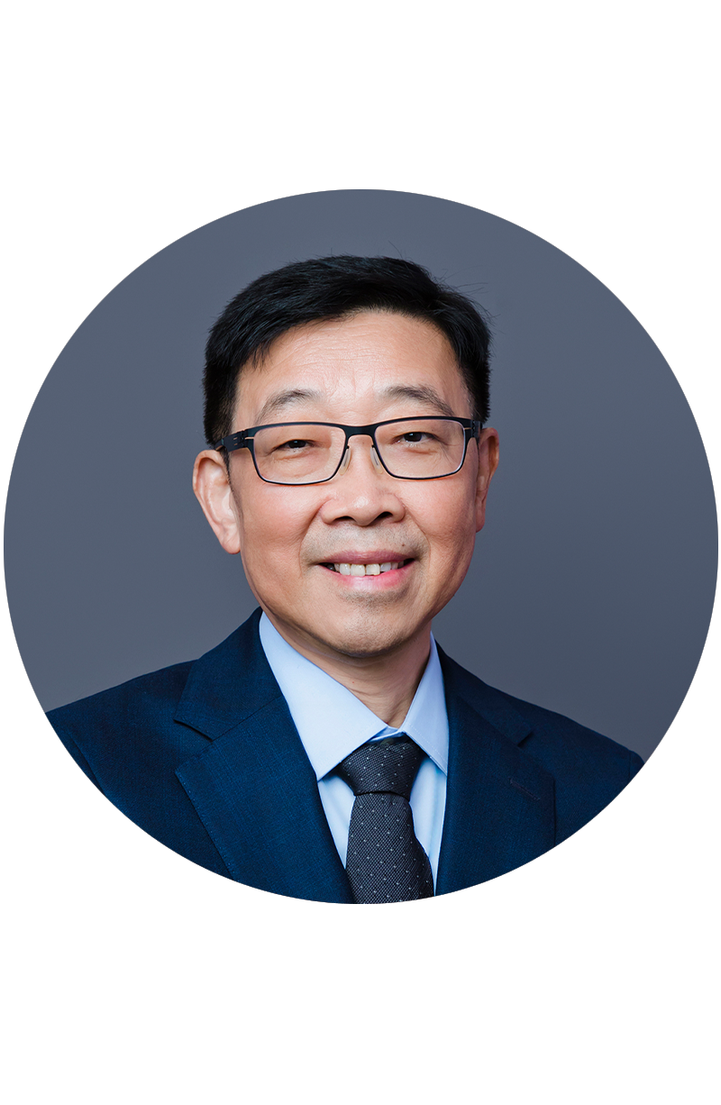 Professor Jiannong CAO