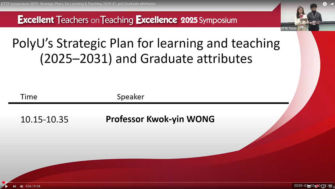 ETTE Symposium 2025- Strategic Plans