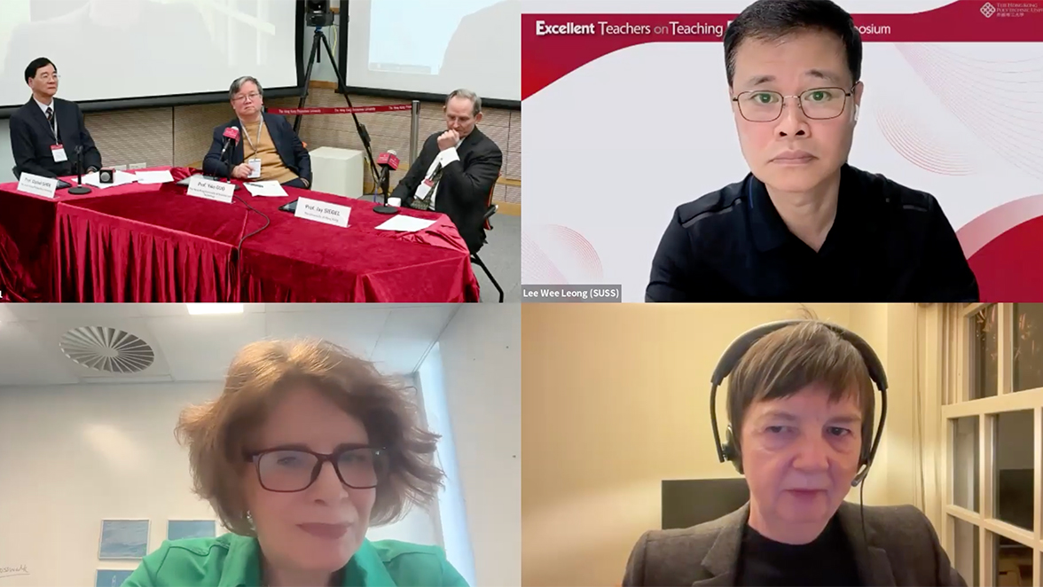 2026_University_leaders