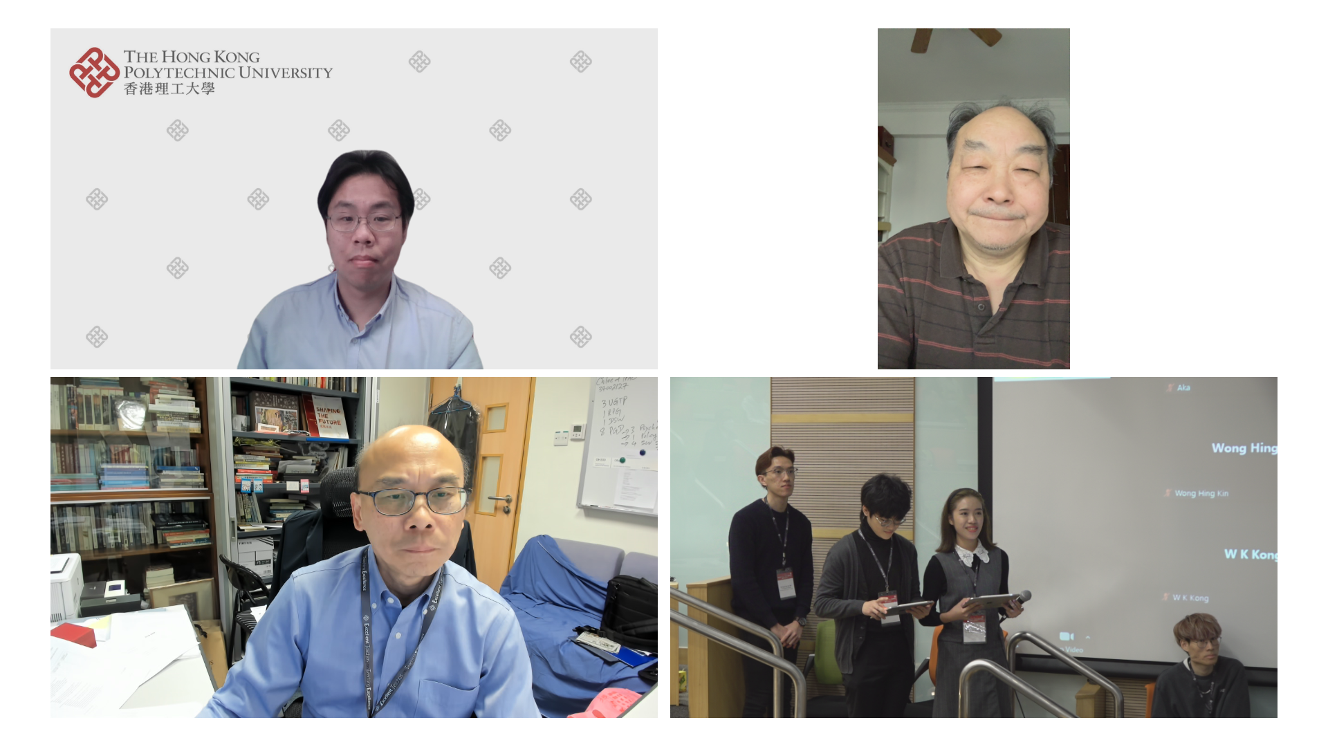 ZoomGroupPhoto1122024510 PM GMT8