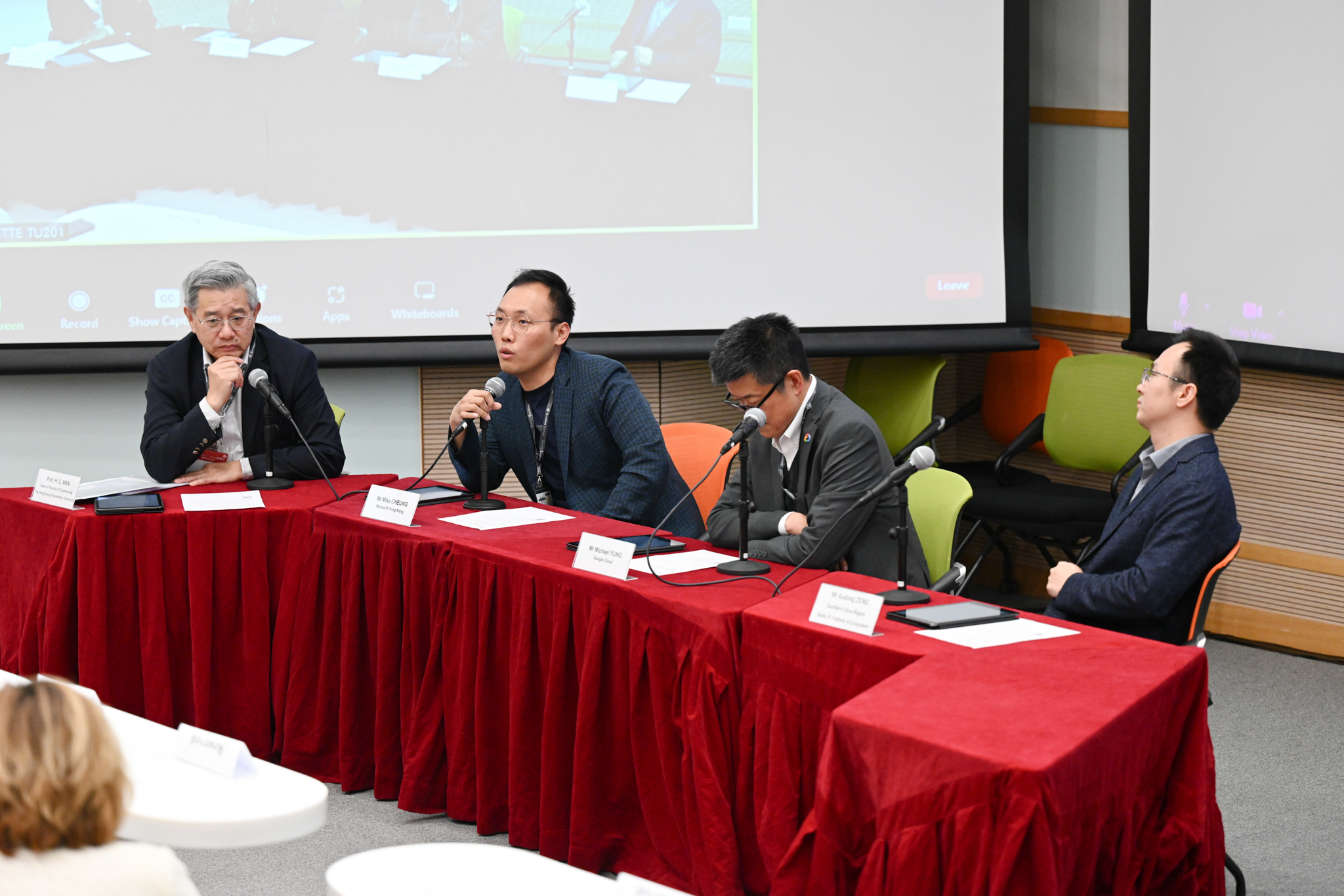 ETTE Symposium 2024-230