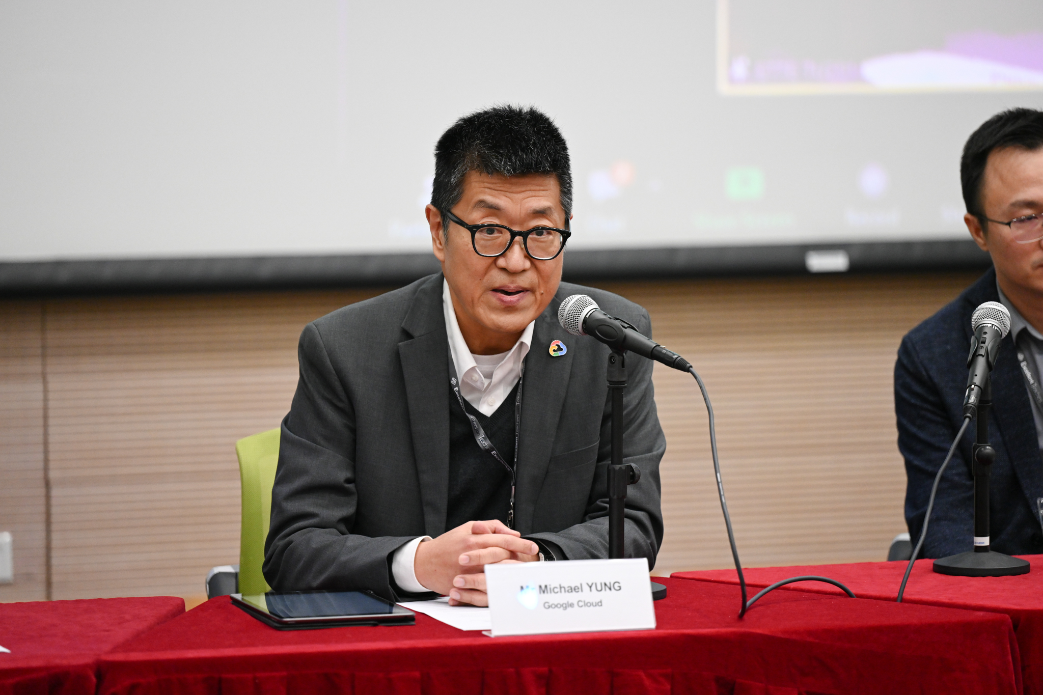 ETTE Symposium 2024-232