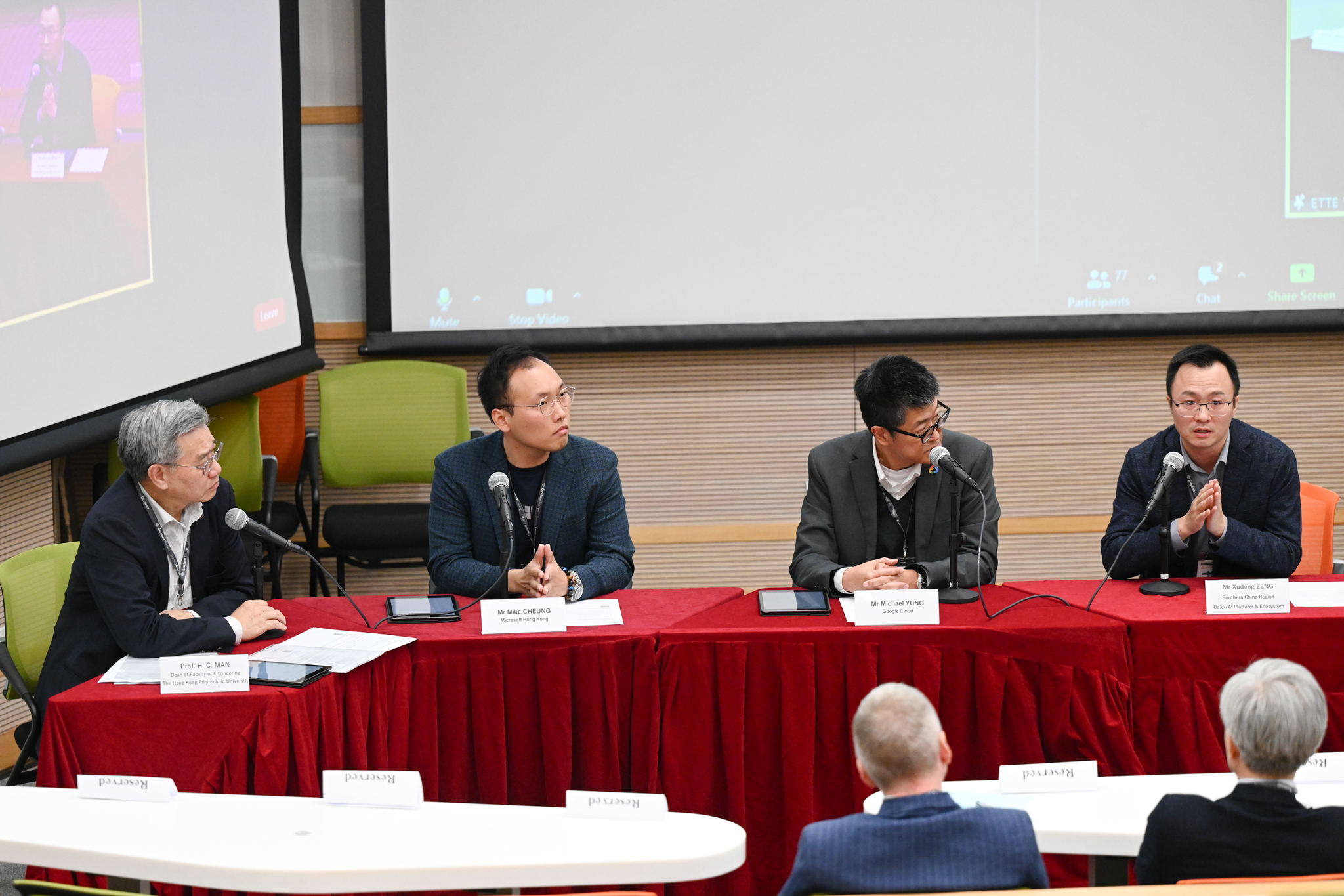 ETTE Symposium 2024-235