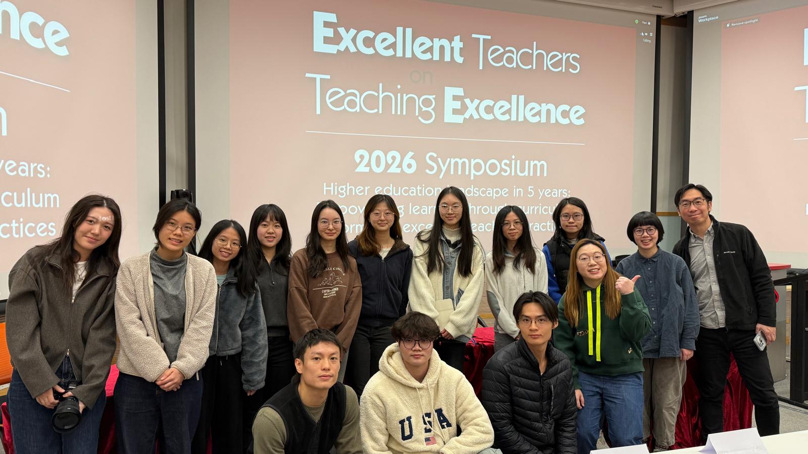 ETTE2026_rehearsal_1