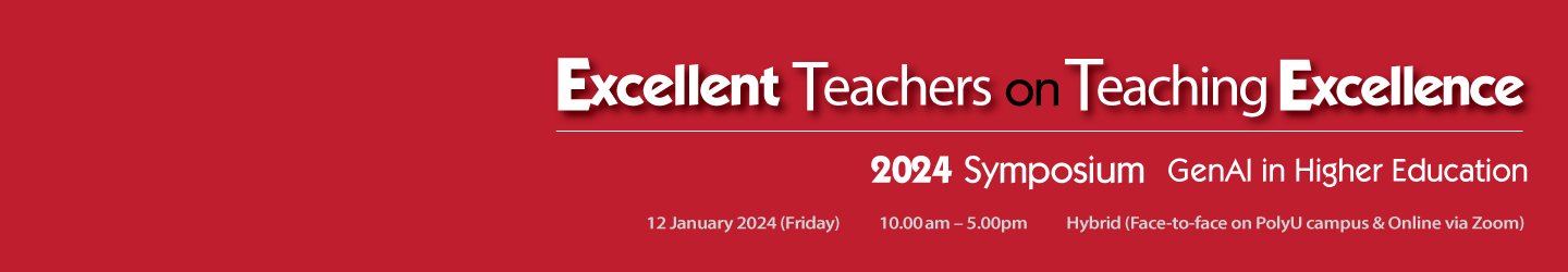 Registration | Excellent Teachers on Teaching Excellence