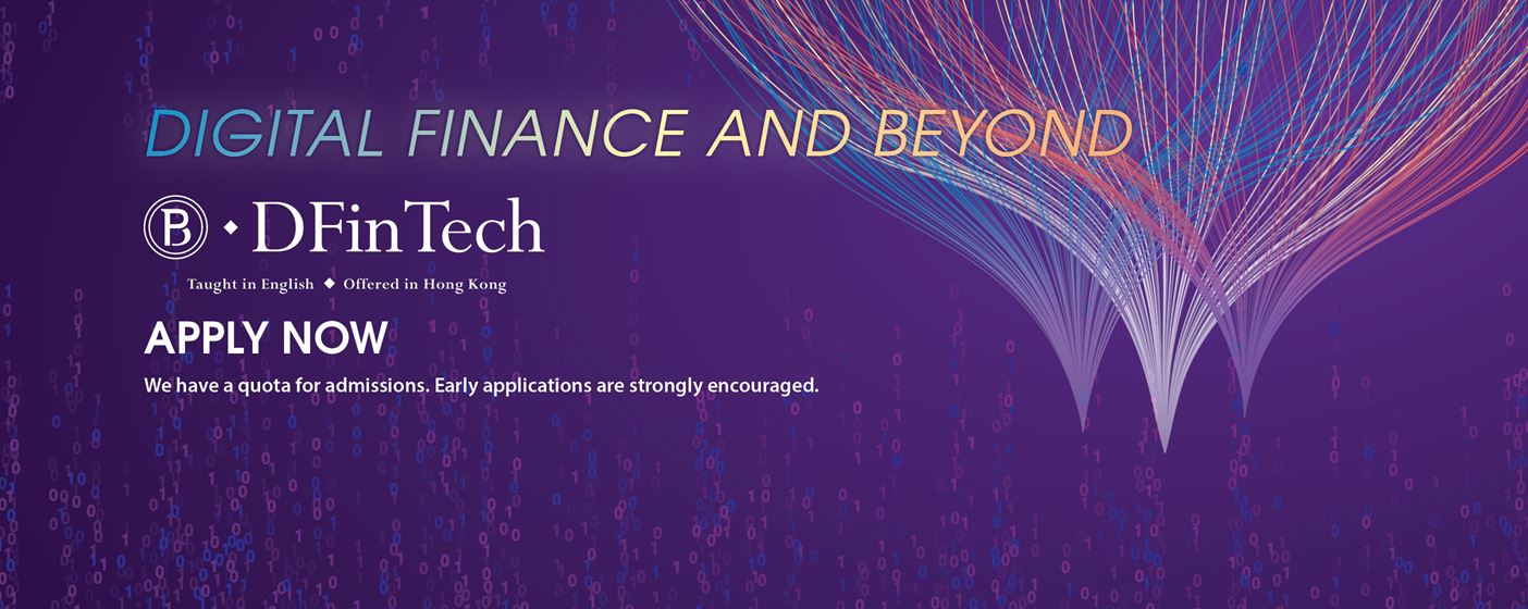 PolyU DFinTech