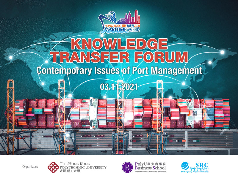 KT_forum_NOV2021_b