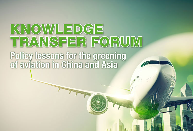 KT_forum_MAR2023_b