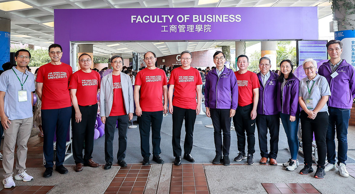 faculty_1176x644