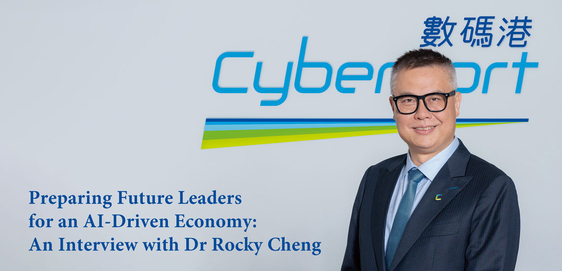 alumni_rocky_cheng_v2