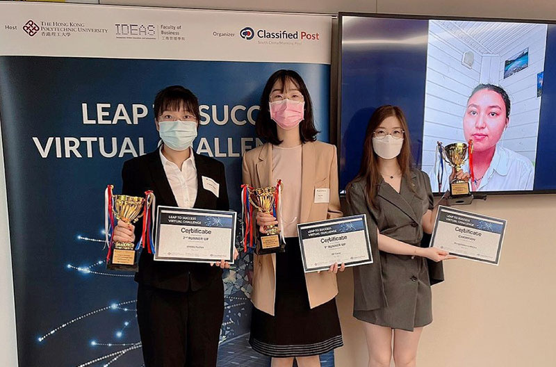 scmp_competition