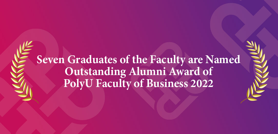 alumni_03_banner_1140x550