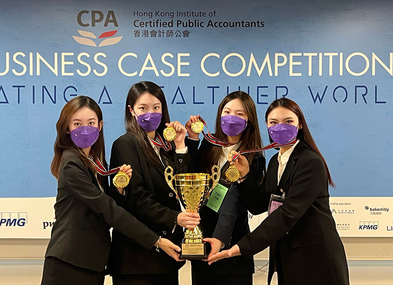 HKICPA_800x581