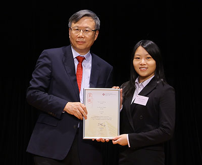 OSA_li_pik_kei