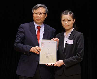 OSA_lo_ka_lam