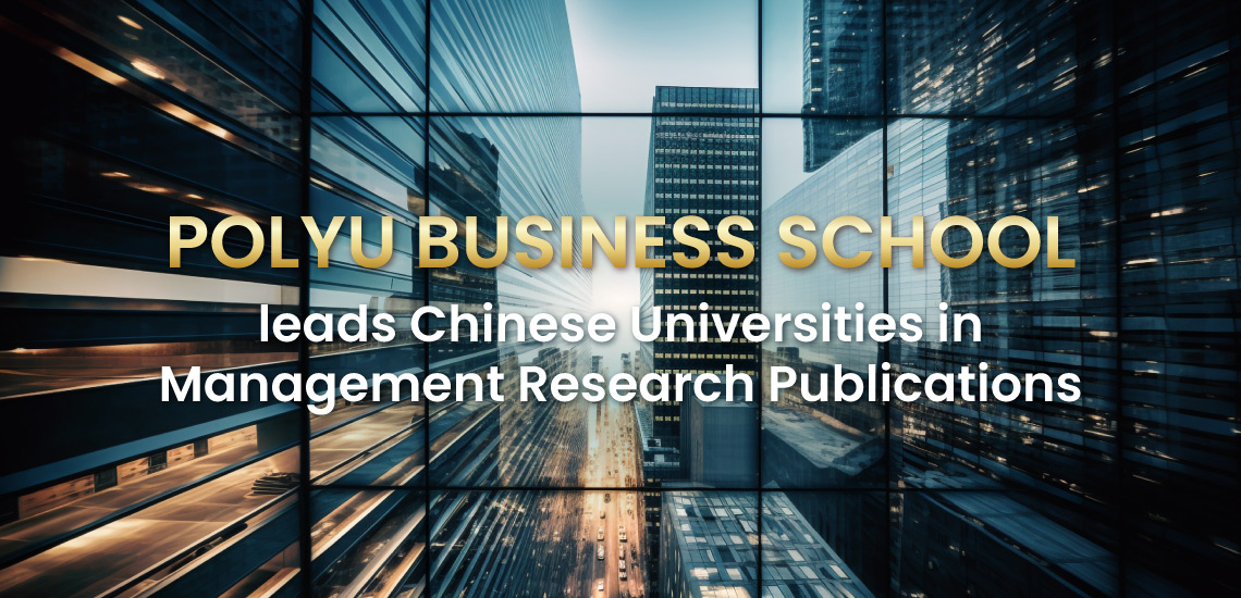 achievements_management_research