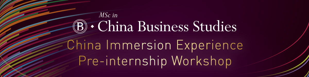 CBS_workshop_talk_banner_1200x300