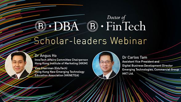 DBA-DFinTech_webinar_JUN2021_video_1176x662