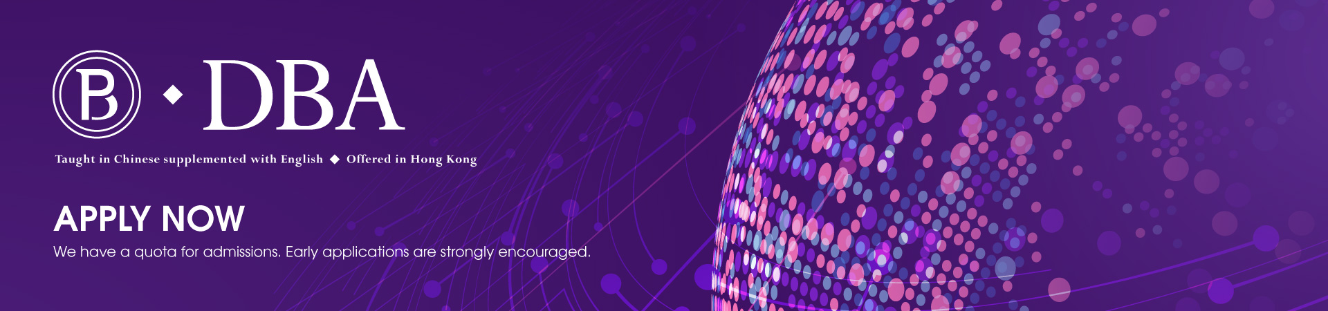 dba-cn_banner_1920x450_EN_apply_v3