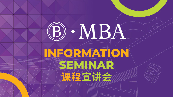 MBA | PolyU Faculty of Business