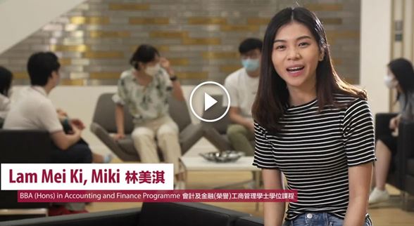 UG_student_video01_1176x644